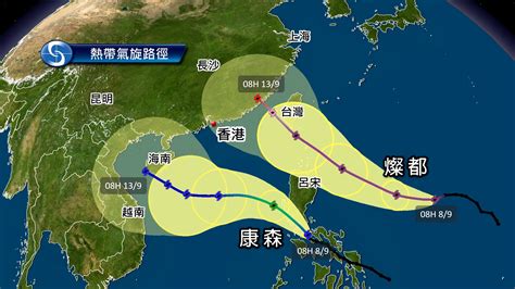 太陽仰角查詢|互 動 版 太 陽 路 徑 圖｜香港天文台(HKO)｜天文及授